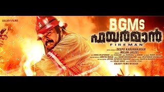 Fireman On Mission Malayalam Movie BGM [upl. by Eilatam]