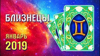 БЛИЗНЕЦЫ Прогноз таро на январь 2019 [upl. by Llennol]