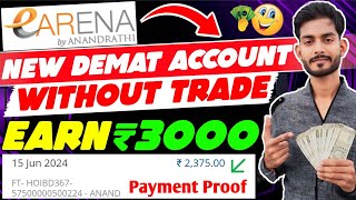 💸Refer amp Earn ₹3000  New Without Trade Demat Account Refer And Earn  Non Trade Demat Account [upl. by Treblihp]