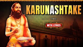 Karunashtake With Lyrics  करुणाष्टके  Shree Samarth Ramdas Navami Special  Rajshri Soul [upl. by Anirtal]