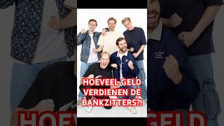 Dit is hoeveel de Bankzitters verdienen met YouTube [upl. by Smitty]