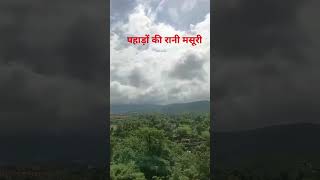 Dehradun Mussoorie view 🌄🌄 uttarakhand nature youtubeshorts youtube trending love [upl. by Itsrejk]