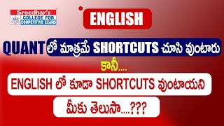 Degrees of Comparison  English Grammar classes with examples in Telugu for all Competitive exams [upl. by Mckee581]