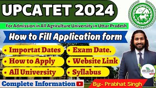 UPCATET 2024  UPCATET Application Form 2024  EligibilityExam PatternSyllabus  UPCATET Exam Date [upl. by Otrebor975]