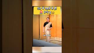 Divya Tanwar IAS Interview  IAS Interview youtubeshorts shorts short ias ips upsc trending [upl. by Sordnaxela383]