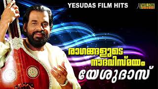 Semi Classical Songs by KJ Yesudas  രാഗങ്ങളുടെ നാദവിസ്മയം യേശുദാസ്  Evergreen Malayalam Film Songs [upl. by Ahrat]