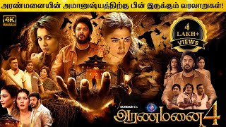 Aranmanai 4 Full Movie in Tamil Explanation Review  Movie Explained in Tamil  February 30s [upl. by Eolande]