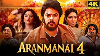 Aranmanai 4 Full Movie in Tamil  Tamannaah  Sundar C  Raashii Khanna  Aranmanai 4 Review [upl. by Homer]