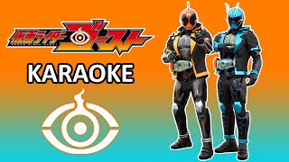 Kamen Rider Ghost  Warera Omou Yueni Warera Ari  Full Karaoke [upl. by Kaitlyn]