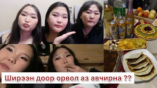 NEW YEARS VLOG 🎄🎅🎉 Ширээн доор он гаргав [upl. by Larred213]