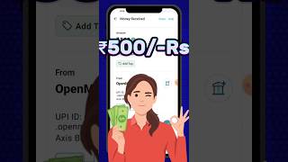 🌟🚀 Make Money ₹500 Money Earning Apps Tamil moneyearningapps earnmoney newearningapp [upl. by Anailli]