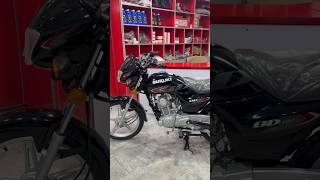 This is the Suzuki GD 110S Bike in Pakistan [upl. by Doniv]