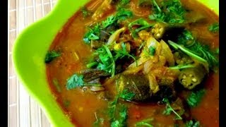 Vendakkai Sambar Recipe In Tamil [upl. by Hsetih]