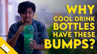 why cool drink bottles have bumps at the bottom  Unnoticed 12  Tamil  LMES [upl. by Cullen]