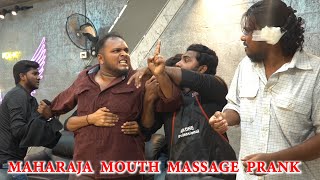 MAHARAJA Mouth Massage Saloon😍🤣 Prank  Prankster Rahul amp azar  Funny Video [upl. by Mellitz937]