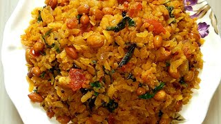 ll masala poha ll मसाला पोहा ll rekha kitchen [upl. by Isus]