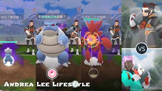 《Pokemon Go》挑戰火箭隊幹部亞洛的暗影寶貝龍 Team GO Rocket Leader Arlo Shadow Pokemon [upl. by Plossl]