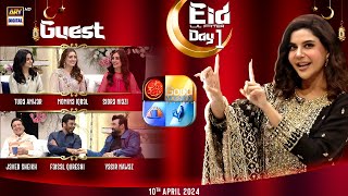 Good Morning Pakistan  Eid Day 1  10th April 2024  ARY Digital [upl. by Katzir]