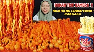 ASMR MUKBANG SPICY GIANT ENOKI MUSHROOMS WITH NOODLE 🥵 asmr mukbang asmreating enokimushroom [upl. by Kaufman]