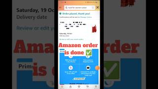 Amazon se order kaise kare 2024  How to order on Amazon Amazon se shopping kaise kare  trending [upl. by Longtin]