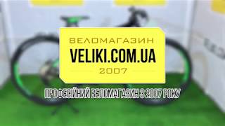 Обзор велосипеда Lapierre Edge 529 2018 [upl. by Aztinay]