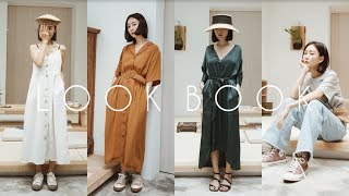 LOOKBOOKMEIERQ x MLcrazybuy聯名設計款 饅力穿搭 2018 Vertical Video [upl. by Aderb]