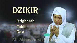 Sholawat Burdah Suara R KH Ahmad Asrori Al Ishaq [upl. by Torrey]