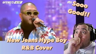 New Jeans Hype Boy RnB Cover Reaction [upl. by Eyaj301]