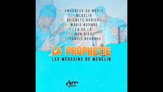 Les Medecins de Medelin  Beignets Haricots Audio Officiel [upl. by Kenimod]