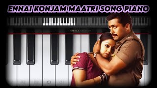 Ennai Konjam Maatri Song  Kaakha Kaakha movie  Suriya  Jyothika  Harris jayaraj  ✨ [upl. by Ortiz216]