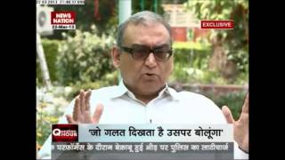 Exclusive Markandey Katju speaks to News Nation on Sanjay Dutts jail sentence  Part 3 [upl. by Edette809]