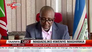 Waziri Linturi atangaza mabadiliko katika uongozi wa mashirika manne [upl. by Norval]