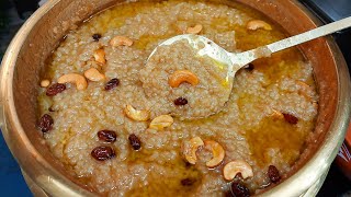 கோவில் சக்கரை பொங்கல் ரகசியம் இதுதான் Chakkari PongalTemple Sweet Pongal RecipeSecret Of Prasadam [upl. by Crosley]