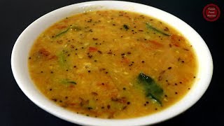 பருப்பு குழம்பு மிக சுவையாக செய்வது எப்படி  Paruppu Kulambu  Tamil Food Masala [upl. by Votaw699]