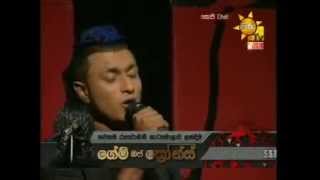 Wehi Pabalu  Surendra Perera Hiru Copy Chat  20102013 [upl. by Rosabelle]