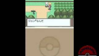 PKM DB  Pokemon Platinum  Getting My Starter  Part 1  HQ [upl. by Schwerin]