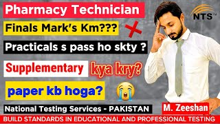 NTS Notification SUPPLEMENTARY exams  Practicals MARKS lg k pass ho skty PRACTICAL kb hogy [upl. by Terena785]