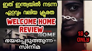 Welcome Home Movie Malayalam Review By Joshin [upl. by Colpin]