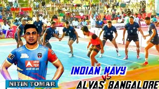 PQF  ALVAS BANGALORE VS INDIAN NAVY  ALL INDIA KABADDI THISAYANVILAI  2023 [upl. by Kassia]