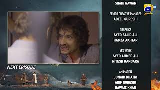 Khaie Episode 27 Teaser  14th March 2024  Har Pal Geo [upl. by Frum229]