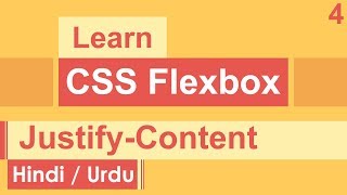 CSS Flexbox JustifyContent Tutorial in Hindi  Urdu [upl. by Florella348]