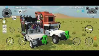 डीजे धमाकेदार वीडियो l dj wala game video dikhaiyedj DJ wala game dikhaiye video mein [upl. by Wynn653]