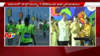 AP CM Chandrababu Flag Off Steel Bay Marathon 2016 at Vizag  Live  NTV [upl. by Alex]