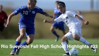 Rio Sueyoshi College Soccer Recruiting Video  Class of 2020 [upl. by Leiruh]