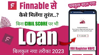 Finnable Instant Personal Loan  Finnable se Personal Loan Kaise Le  Finnable Personal Loan [upl. by Rapsac]