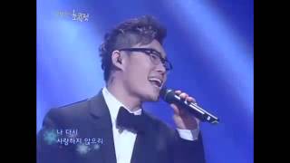 김범수 슬픔보다 더 슬픈이야기 [upl. by Armando542]