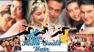 Hum Saath Saath Hain Best Scene  Salman Khan  Saif Ali Khan  Karishma Kapoor  Evergreen Scene [upl. by Yuria]