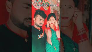 🤣 गोलगप्पा के कसम  viralvideo NehaSinghPagali  Golgappa Ke Kasam  New Bhojpuri Song shorts [upl. by Htiekel475]