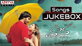 Vaana వాన Telugu Movie Full Songs Jukebox  Vinay Rai Meera Chopra [upl. by Hadwyn]