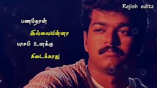 quotMoney is always importantquot sad tamil whatsapp status [upl. by Lamoree]